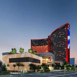 Vegas Hilton At World منتجع